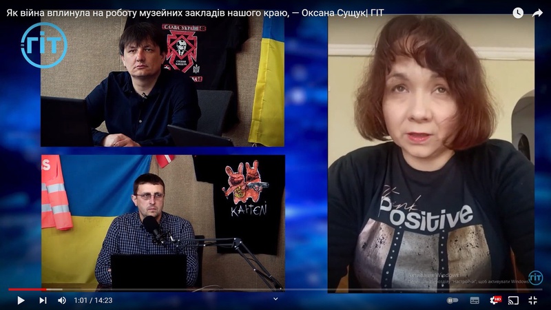 Як війна вплинула на роботу музейних закладів Волині, — Оксана Сущук