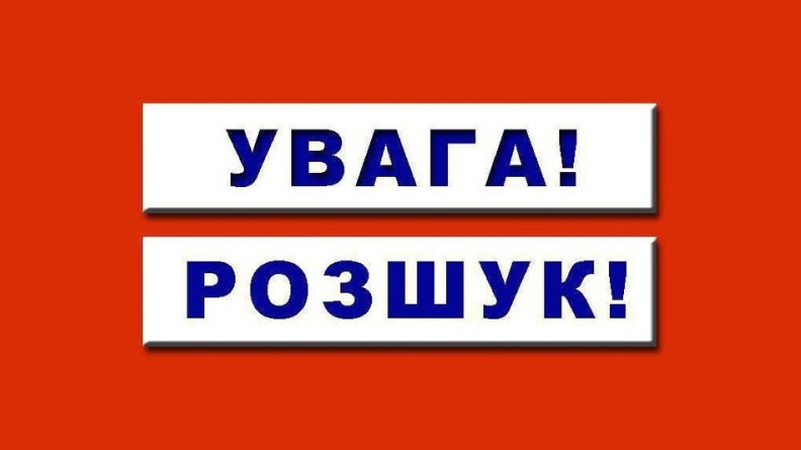 На Волині розшукують злодія, який обікрав магазин