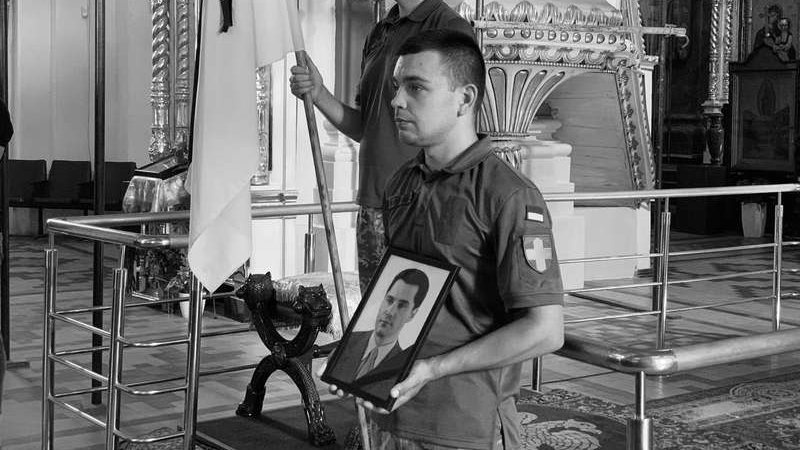 У Луцьку прощалися із загиблим на війні екснардепом Сергієм Слабенком. ФОТО