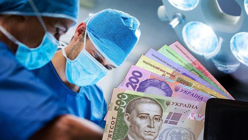 Жителям Рожищенської громади на лікування виділили чверть мільйона гривень