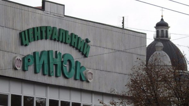 У Луцьку скоро не буде Старого ринку