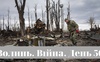 Разом до перемоги! Волинь. Війна. День 56