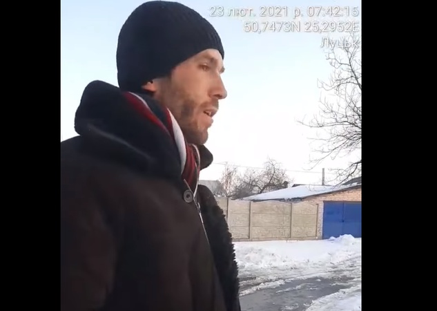 За пакет сміття, викинутий «не там» лучанин заплатить до тисячі гривень штрафу