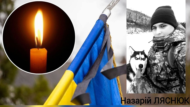 Після важких поранень, отриманих на фронті, обірвалося життя молодого бійця з Волині