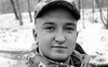 На війні загинув 26-річний захисник з Поромівської громади Роман Пилипчук