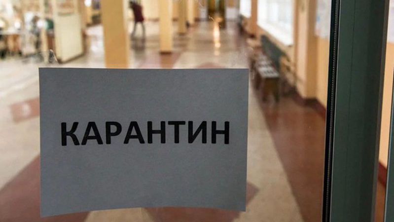 У школярів Луцька та ще п’яти районів області виявили COVID-19