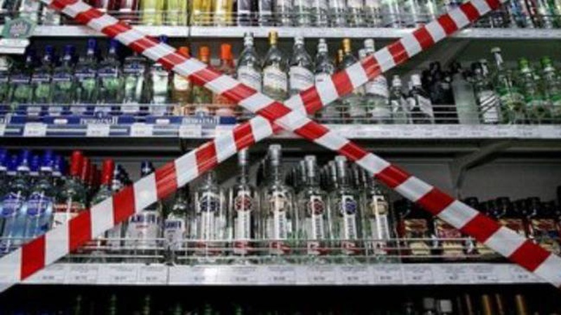 Сьогодні біля «Авангарду» не продаватимуть алкоголь і чергуватимуть муніципали