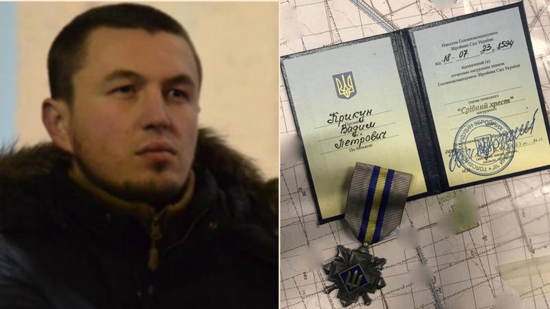 Командир луцького батальйону отримав «Срібний хрест» від Залужного