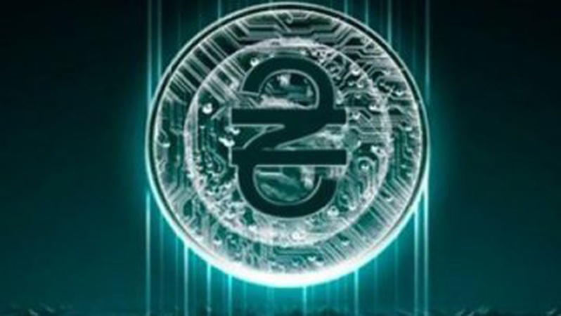 Нацбанк презентував проєкт концепції е-гривні