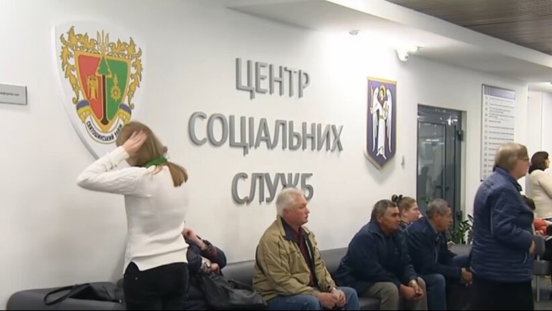 Виплата субсидій українцям на комунальні послуги під загрозою зриву: Кабмін перегляне бюджет