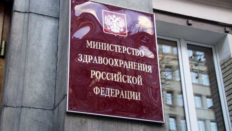 Володимир Зеленський займеться у Росії реформою охорони здоров’я