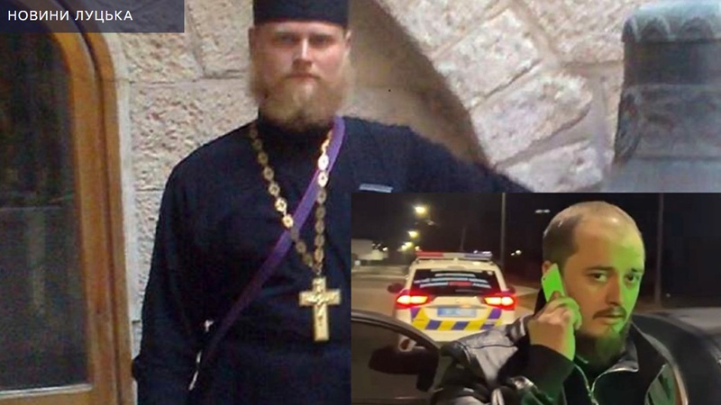 На Волині двох священників позбавили водійських прав за нетверезе кермування