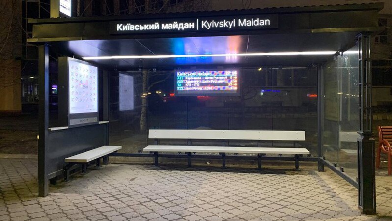 Де у Луцьку встановили «розумні» зупинки