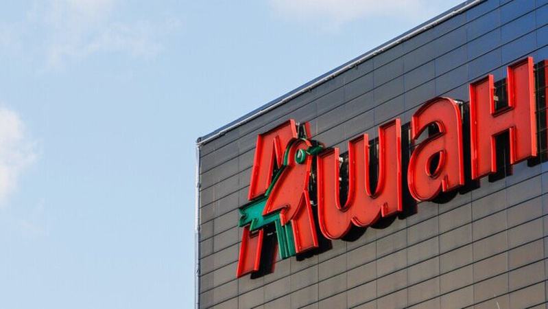 Назвали відомі європейські компанії, на які треба накласти санкції через роботу в РФ