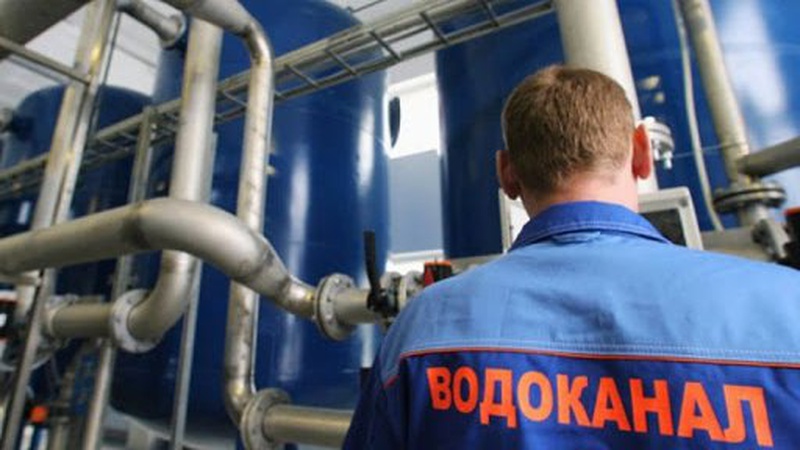 «Луцькводоканал» замовив спецодягу для працівників на майже мільйон гривень