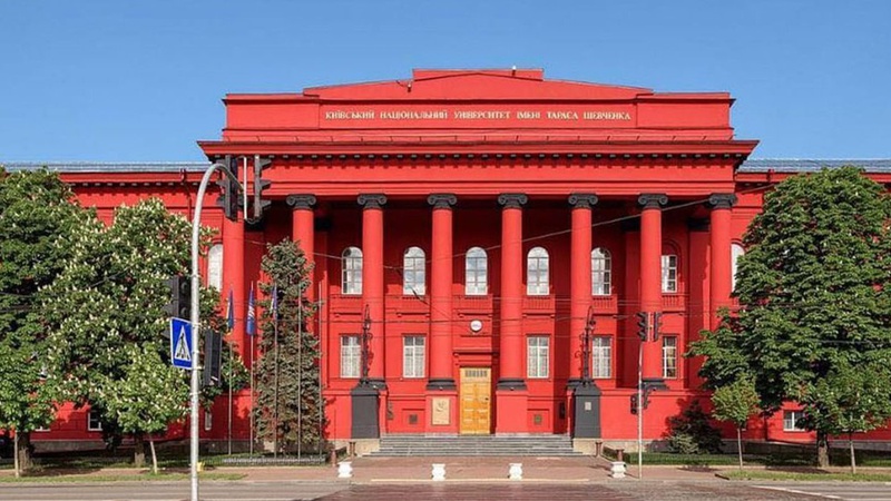 До світового рейтингу університетів увійшли 11 українських вишів