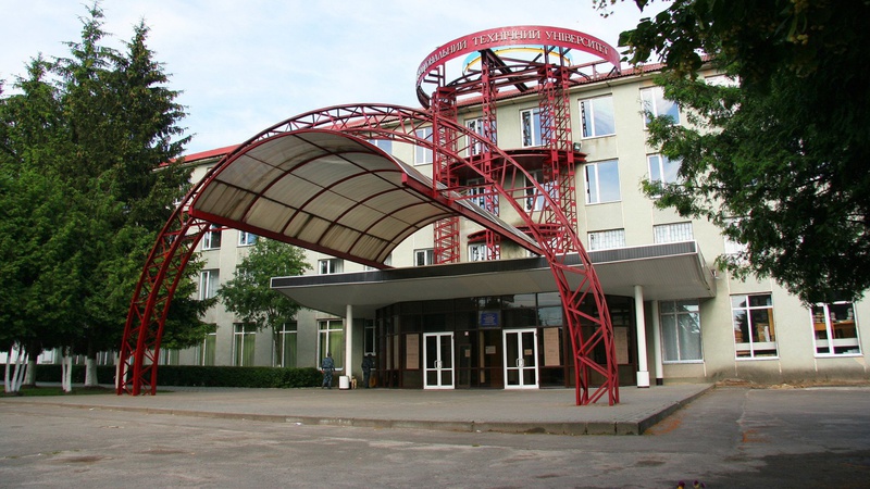 Луцький НТУ з 2 лютого – на дистанційному навчанні