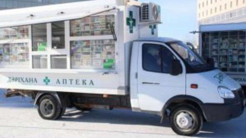 В Україні з'являться мобільні аптеки: деталі