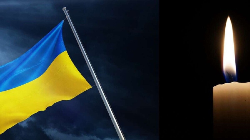 Війна забрала життя молодого воїна з Волині