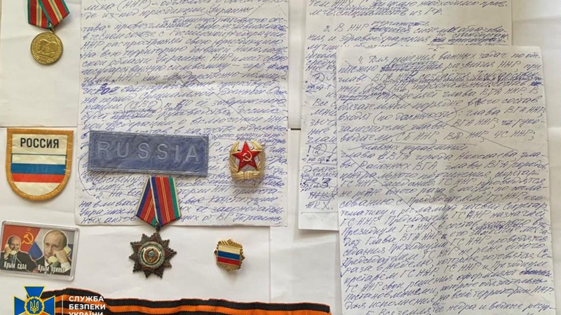 СБУ затримала агента рф, який розробляв концепцію «Миколаївської народної республіки»