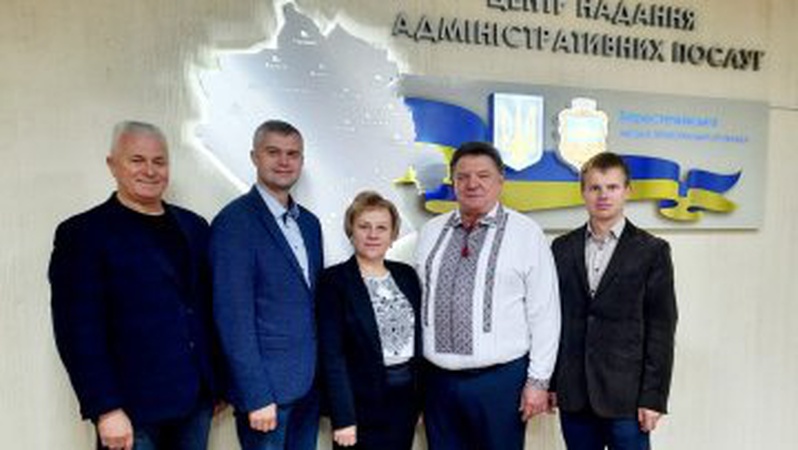 У Берестечку відкрили ЦНАП. ФОТО