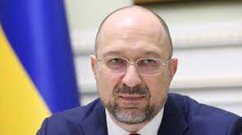 Україна отримає грант на майже 2 мільярди доларів