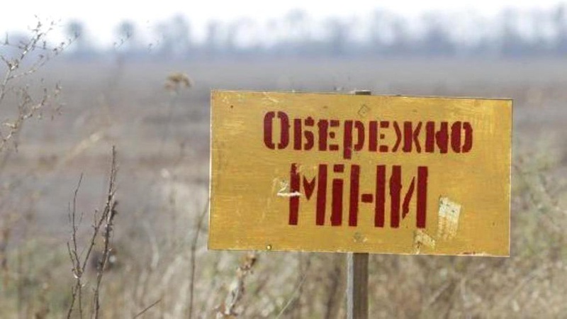 Обережно – міни: де не можна волинянам ходити