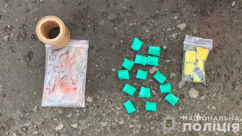 18-річний лучанин збував наркотики та психотропи в місті та районі