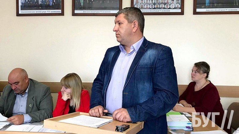 У Нововолинську новий керівник відділу транспорту та зв’язку