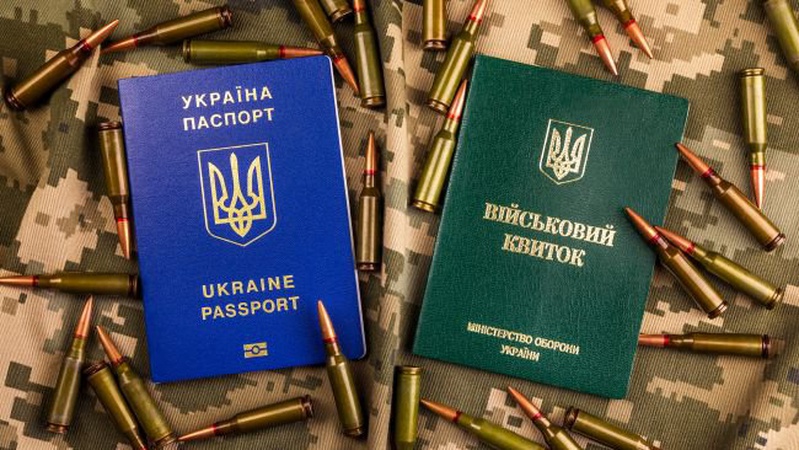 Кабмін розширив повноваження військкоматів: як видаватимуть повістки