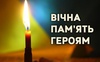 На Донеччині загинув Герой з Луцька Михайло Марчук