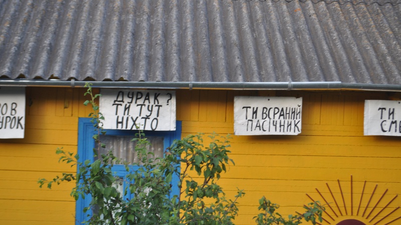 «Заберись з краденої землі»: сусідські війни по-волинськи. ФОТО