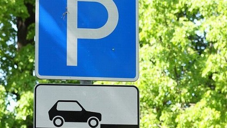 У Луцьку буде ще одна платна парковка