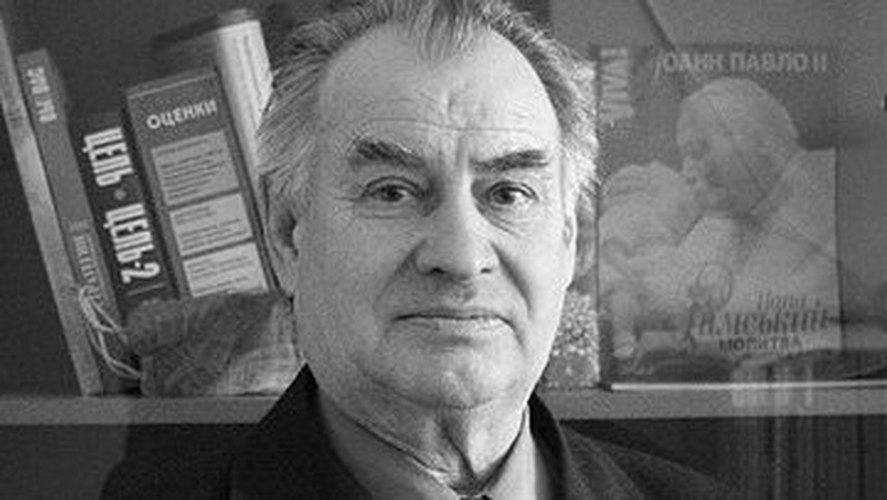 Помер міський голова Луцька 1975-1979 років