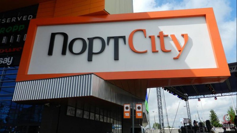 У Луцьку в ТРЦ «ПортСіті» задимілося приміщення піцерії (ВІДЕО)