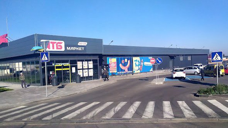 Вкрали гроші в супермаркеті: волинянка втратила 11 тисяч гривень