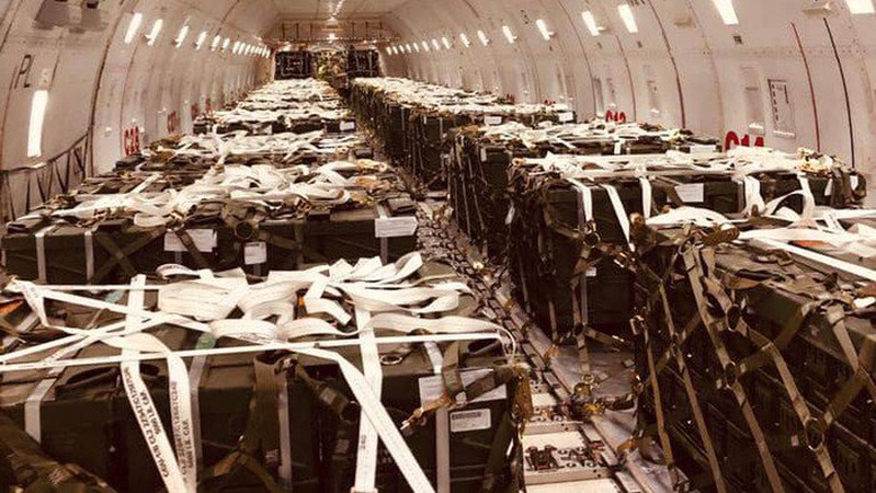 Новий пакет від США: що саме отримає Україна