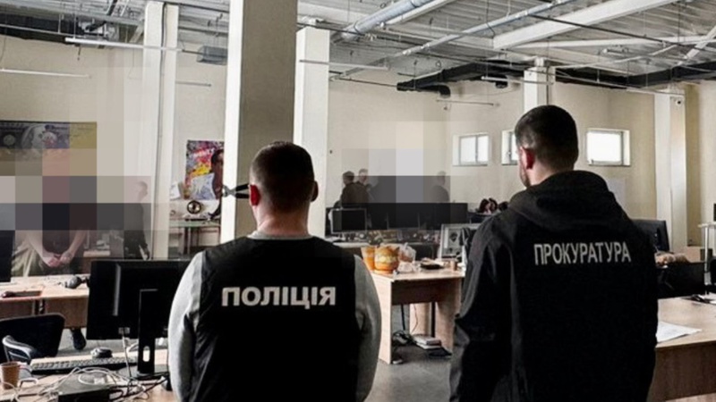 У Луцьку викрили шахрайський кол-центр