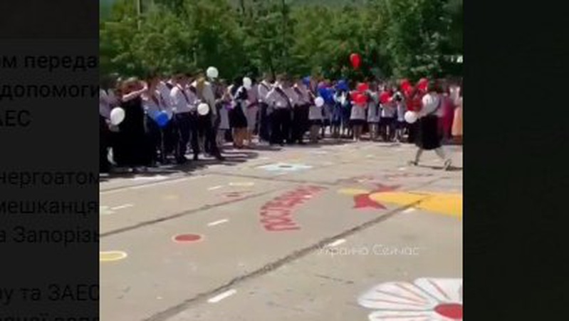 «Ні війні! Свободу Україні! Путін – чорт!» – у росії випускниця виступила на Останньому дзвонику. ВІДЕО