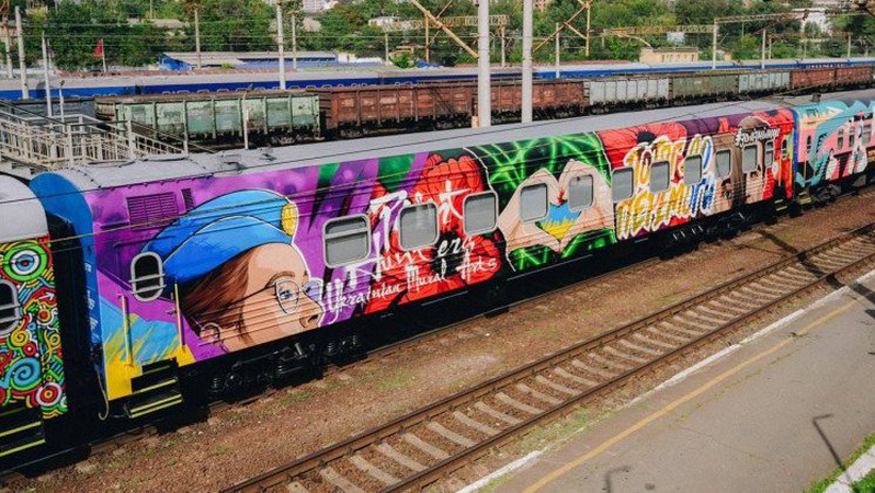 На маршруті Запоріжжя - Львів курсуватимуть вагони «Потяга до перемоги»