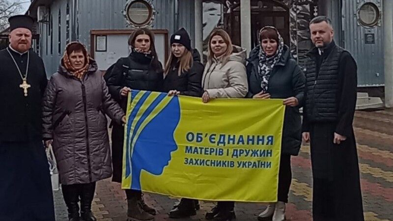 Рідні загиблих волинян звершили паломництво на Закарпаття