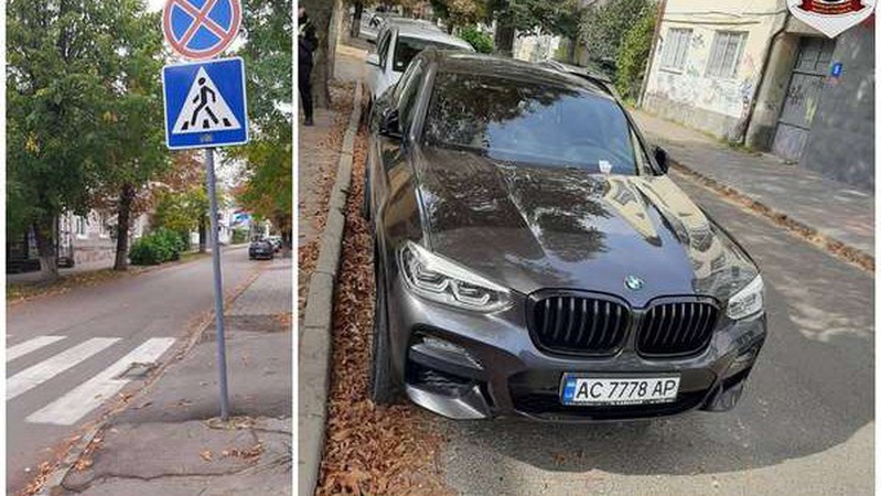 Муніципали у Луцьку оштрафували водіїв, які перегородили половину дороги