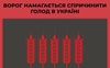 Ворог вивозить із Херсонщини до Криму зерно, викрадене в українських фермерів