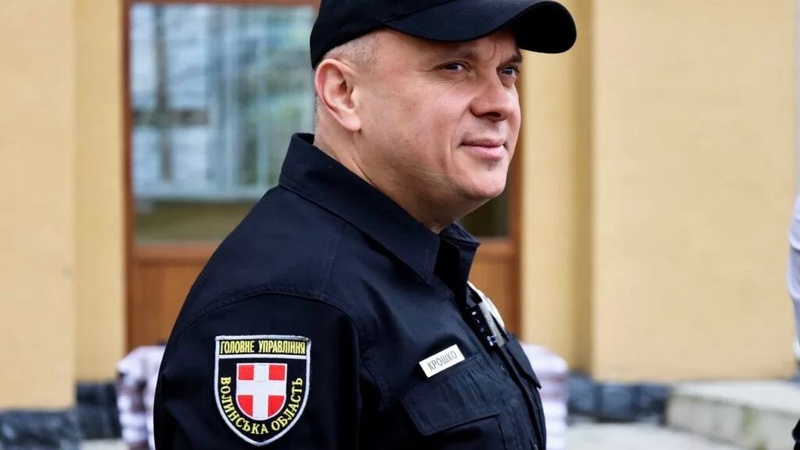 Юрій Крошко керівник волинської поліції отримав посаду у Києві