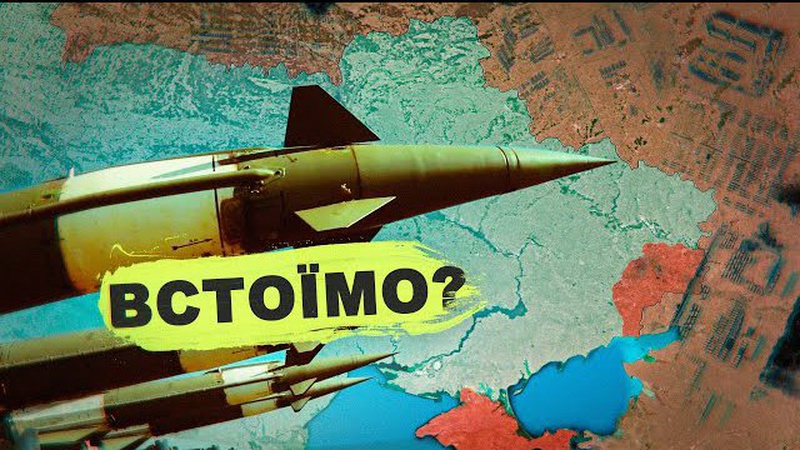 Які країни-союзники роблять найбільший внесок у перемогу України