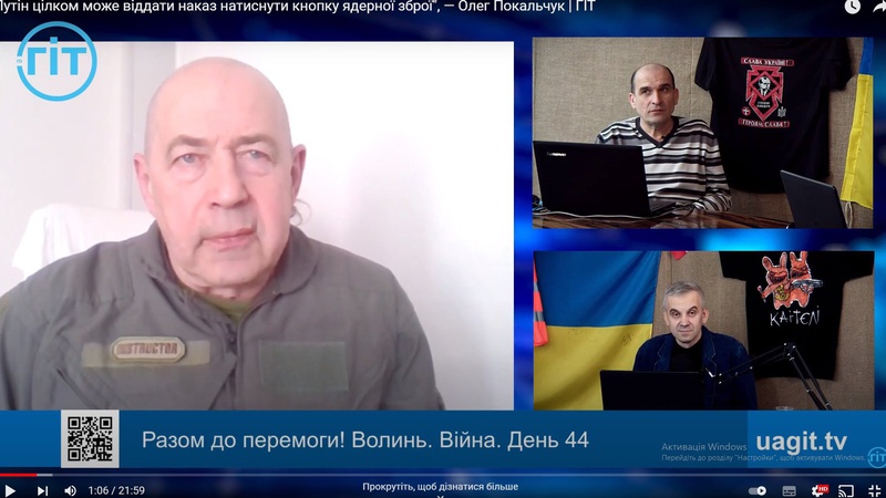 Путін цілком може віддати наказ натиснути кнопку ядерної зброї, — Олег Покальчук