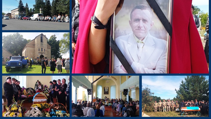 У Рожищенській громаді попрощалися із загиблим Героєм