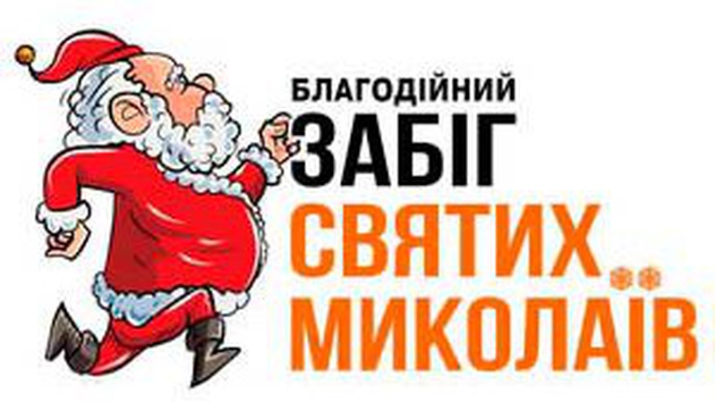 Проспект Соборності в Луцьку буде перекритий