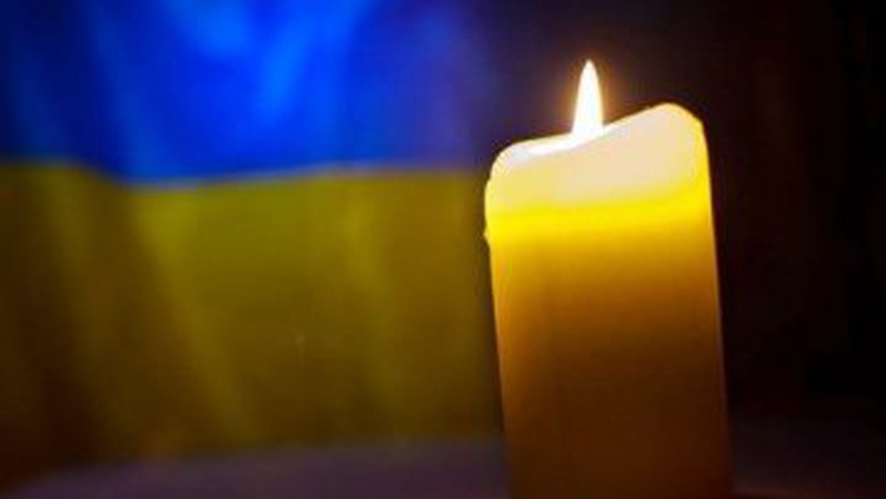 За свободу України загинув  волинянин Вадим Гаврисюк