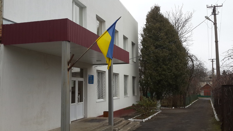 ВРП звільнила суддю з Волині